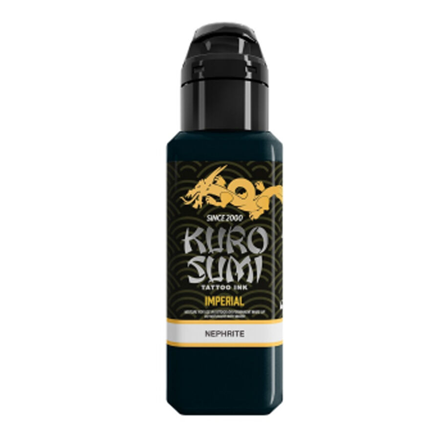 Kuro Sumi Tattoo Encre Marron 44 ml Encre de tatouage marron Kuro Sumi en flacon de 44 ml sur fond blanc