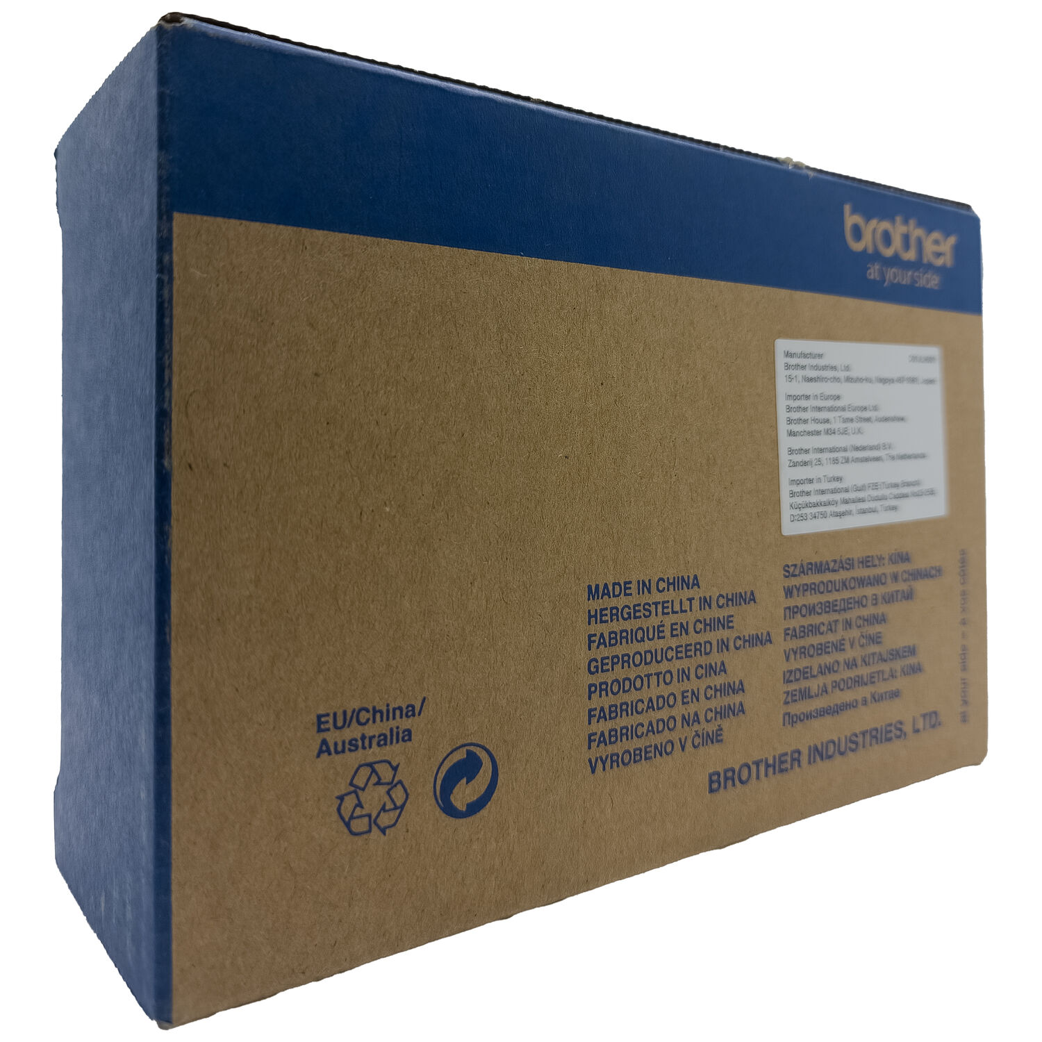 Emballage marron avec impression bleue pour imprimante thermique mobile A4
